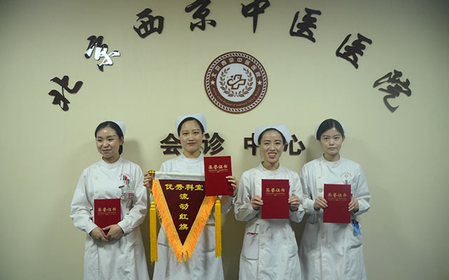 【5.12护士节】米乐在线,米乐在线（中国）举办茶话会白衣天使受表彰(图7)