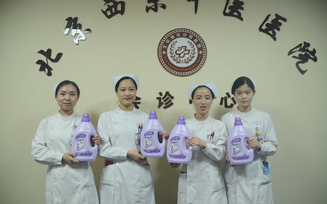 【5.12护士节】米乐在线,米乐在线（中国）举办茶话会白衣天使受表彰(图9)