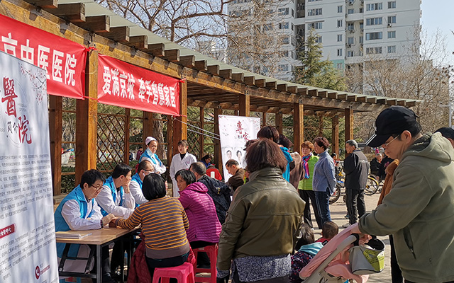【学雷锋日】米乐在线,米乐在线（中国）举办“爱满京城，牵手智慧家医”志愿服务活动(图2)